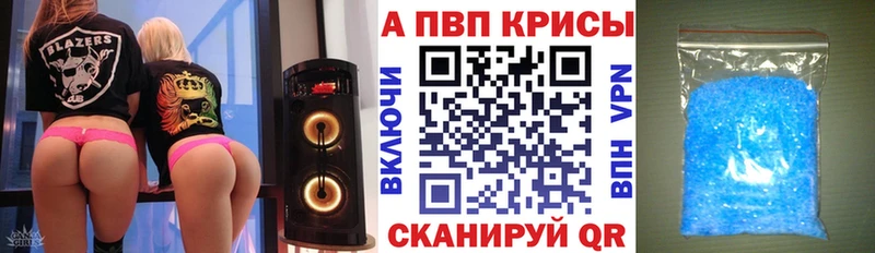 мега ссылка  Саров  A PVP мука 