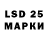 АМФЕТАМИН Розовый maxim34vlg