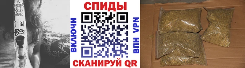 Бутират бутик  даркнет официальный сайт  Саров  где купить наркоту 