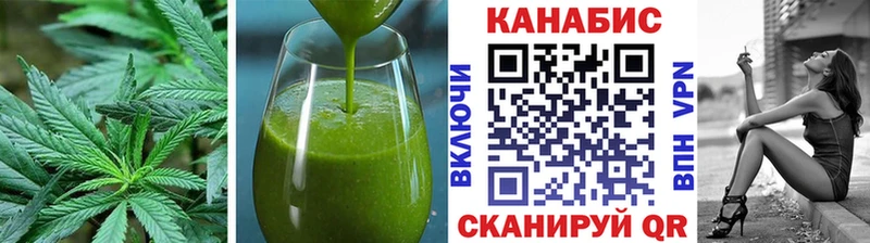 Cannafood конопля  где найти наркотики  Саров 
