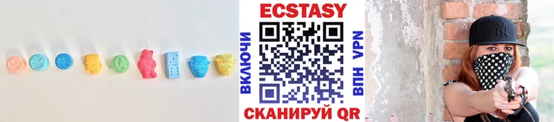 Экстази 250 мг  где купить наркоту  Саров 