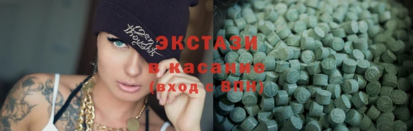 амф Алексин