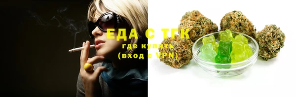 COCAINE Алзамай