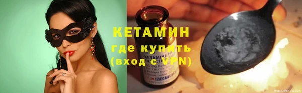 амф Алексин