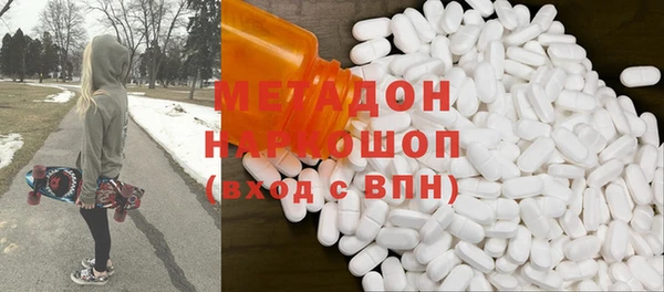 мефедрон мука Алексеевка