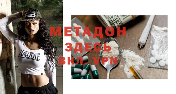 COCAINE Алзамай