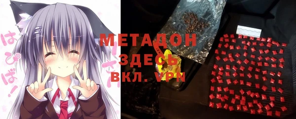 COCAINE Алзамай