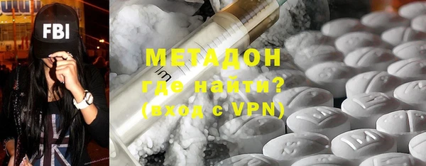 амф Алексин
