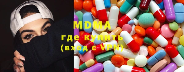 COCAINE Алзамай