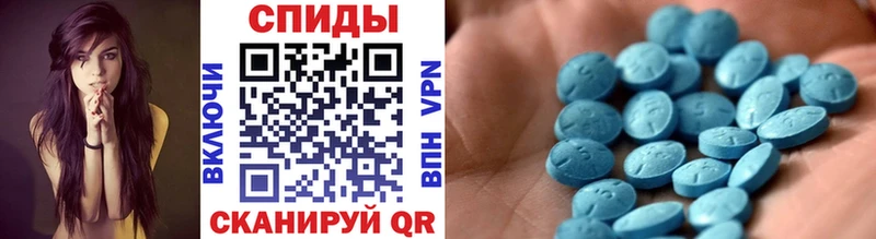 Метамфетамин мет  Саров 