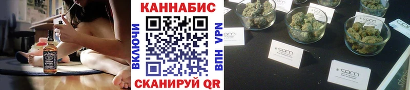 где можно купить   Саров  Марихуана семена 